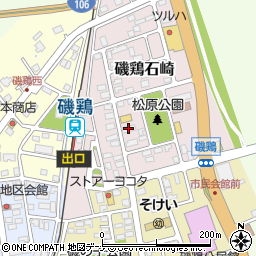 株式会社一測設計宮古営業所周辺の地図