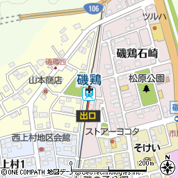 磯鶏駅周辺の地図
