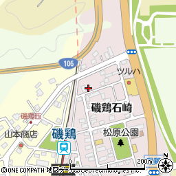 株式会社吉田測量設計　宮古支店周辺の地図