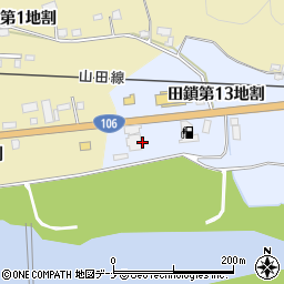 岩手県宮古市田鎖第１３地割31-1周辺の地図