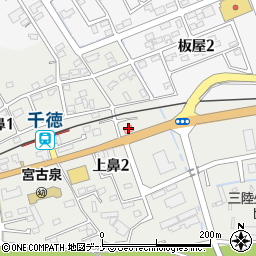 デンタルクリニック駒井周辺の地図