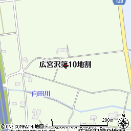 岩手県紫波郡矢巾町広宮沢第１０地割周辺の地図