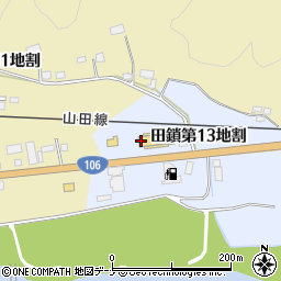 岩手県宮古市田鎖第１３地割28-13周辺の地図