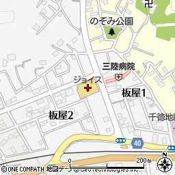 株式会社ベルジョイス　ジョイス宮古千徳店周辺の地図