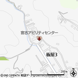 自立更生会宮古アビリティセンター（社会福祉法人）周辺の地図