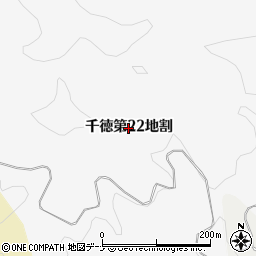 岩手県宮古市千徳（第２２地割）周辺の地図