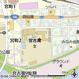 岩手県立宮古高等学校周辺の地図
