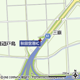 秋田県秋田市河辺戸島三嶽周辺の地図