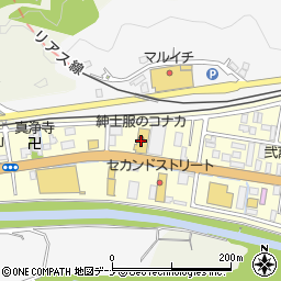 紳士服のコナカ宮古店周辺の地図