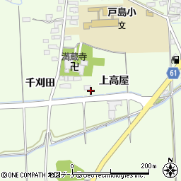 秋田県秋田市河辺戸島上高屋周辺の地図