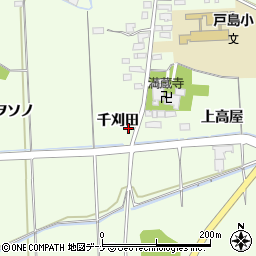 秋田県秋田市河辺戸島千刈田7-1周辺の地図