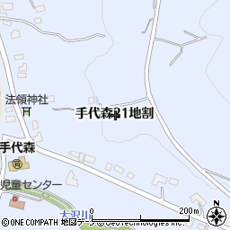 岩手県盛岡市手代森２１地割周辺の地図