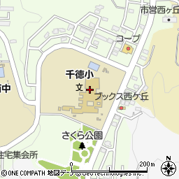 宮古市立千徳小学校周辺の地図