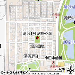 湯沢1号公園周辺の地図