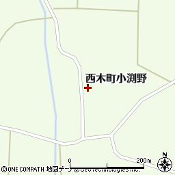 秋田県仙北市西木町小渕野（小渕野）周辺の地図