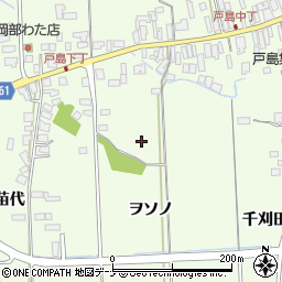 秋田県秋田市河辺戸島（ヲソノ）周辺の地図