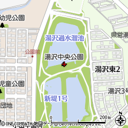 湯沢中央公園 盛岡市 公園 緑地 の住所 地図 マピオン電話帳
