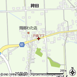戸島下丁周辺の地図