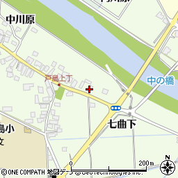 秋田県秋田市河辺戸島中川原1周辺の地図