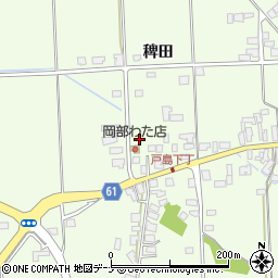 秋田県秋田市河辺戸島町尻周辺の地図