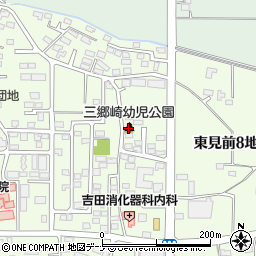 三郷崎幼児公園周辺の地図