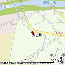 秋田県秋田市河辺戸島（大古川）周辺の地図