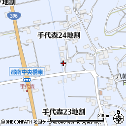 岩手県盛岡市手代森２３地割1-1周辺の地図