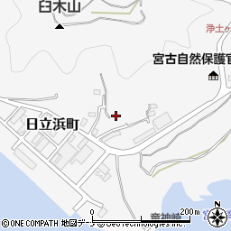 岩手県宮古市日立浜町周辺の地図