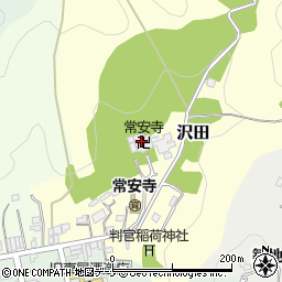 常安寺周辺の地図