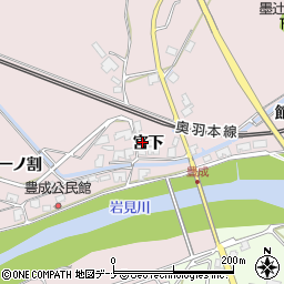秋田県秋田市河辺豊成宮下33-4周辺の地図
