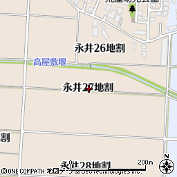 岩手県盛岡市永井２７地割周辺の地図
