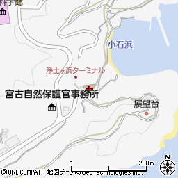 浄土ヶ浜ビジターセンター周辺の地図