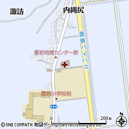 秋田市役所市民生活部　西部市民サービスセンター豊岩地区コミュニティセンター周辺の地図
