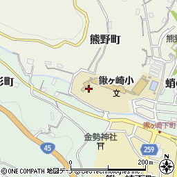 宮古市役所　鍬ヶ崎学童の家周辺の地図