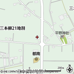 岩手県盛岡市三本柳２１地割72-3周辺の地図