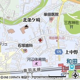 和田郵便局 ＡＴＭ周辺の地図