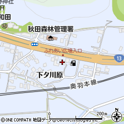 有限会社金自動車整備工場周辺の地図