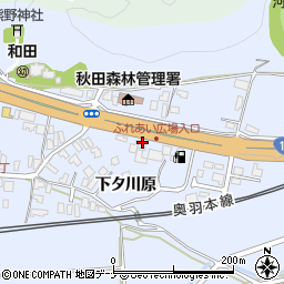 佐川理容所周辺の地図