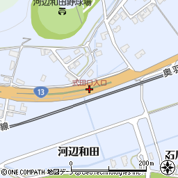 式田口入口周辺の地図