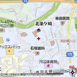 秋田県秋田市河辺和田北条ケ崎周辺の地図