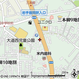 盛岡見前郵便局 ＡＴＭ周辺の地図