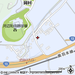 木村明土地家屋調査士事務所周辺の地図