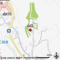 宮古市立　山口保育所周辺の地図