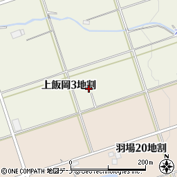 岩手県盛岡市上飯岡３地割69-1周辺の地図