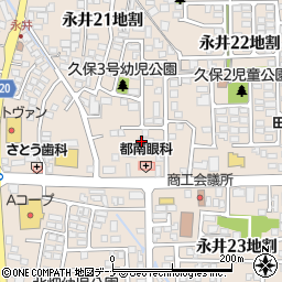 株式会社ヨシケイ岩手　盛岡営業所周辺の地図