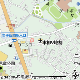 焼肉・冷麺ヤマト盛岡南店周辺の地図