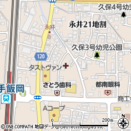 岩手県盛岡市永井２０地割1-84周辺の地図