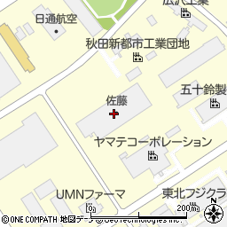 佐藤秋田支店周辺の地図