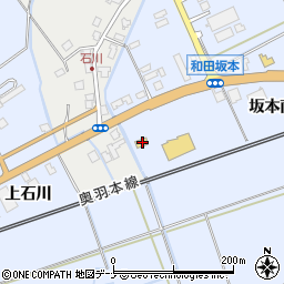 秋田県秋田市河辺和田坂本南284周辺の地図