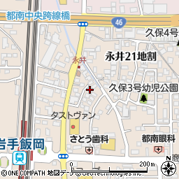 岩手県盛岡市永井２０地割1-41周辺の地図